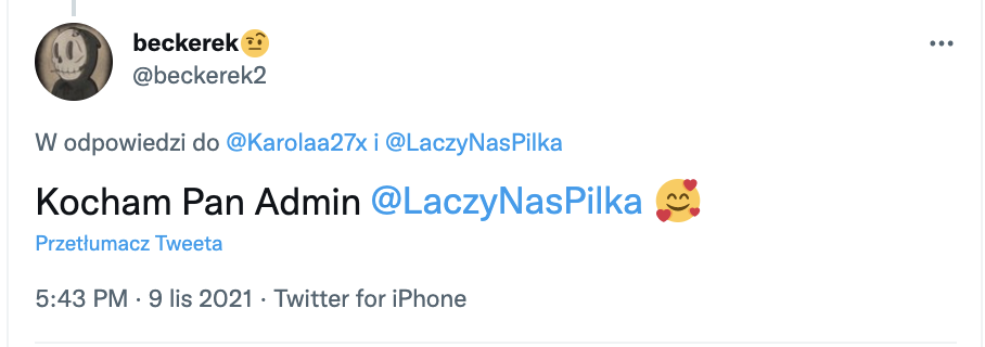 About me screenshot 1